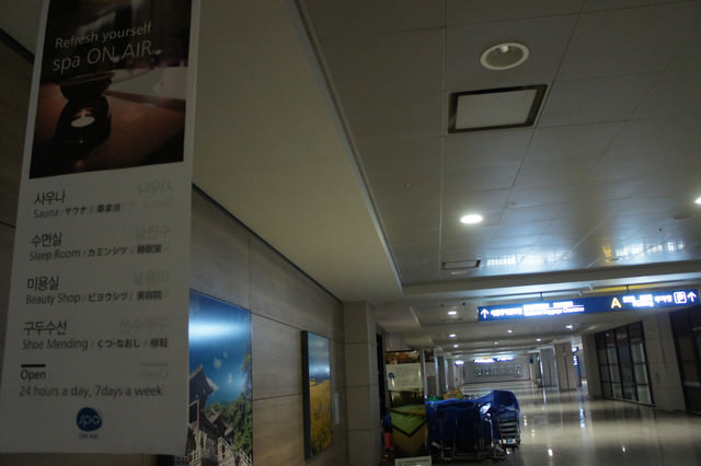 【仁川機場站】仁川機場內的高級三溫暖-「SPA ON AIR」(可過夜．有獨立個人房)