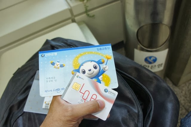 【銀行開戶】韓國新韓銀行開戶 + CHECK CARD當地信用卡申請 + 使用教學