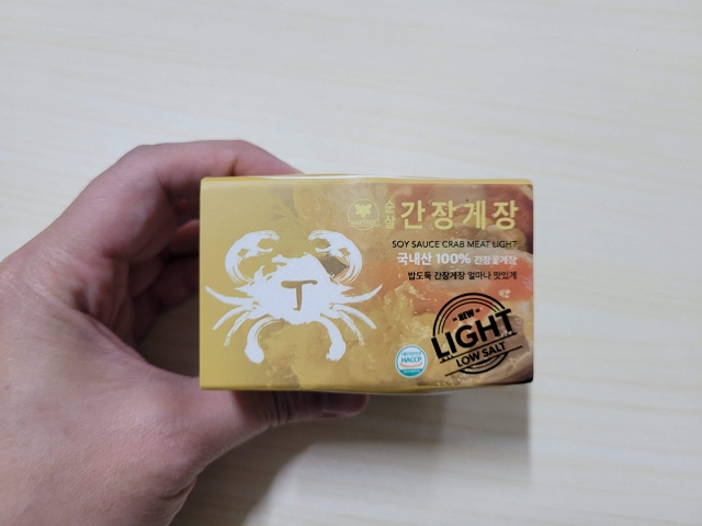 【美食開箱】韓國下飯神器：添加雙倍蟹膏的-醬油蟹 在台灣也吃得到了！(卡個位網購)