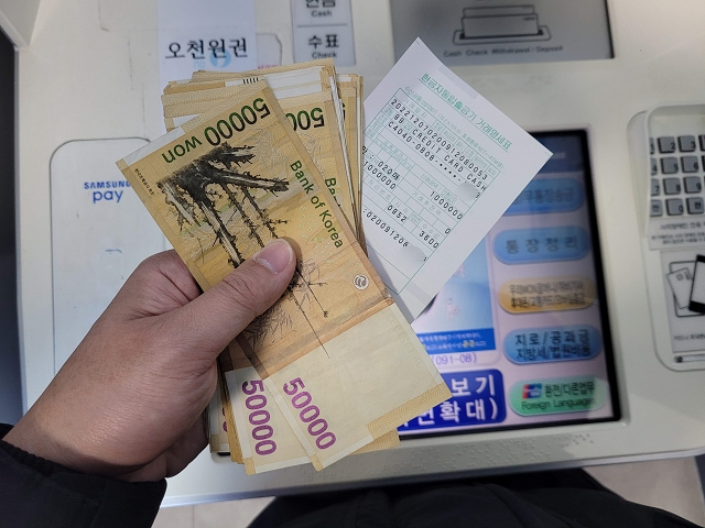 【韓國換錢攻略】用台灣銀行金融卡在韓國ATM提領韓幣現金！！竟比民間換錢所還要划算~(LINE Bank快點卡)
