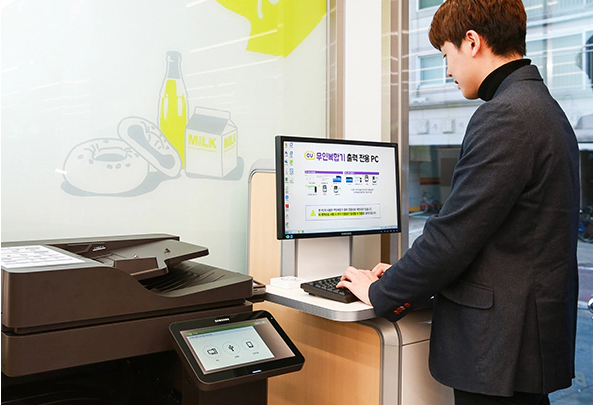 【超商】韓國CU便利商店 新服務：無人複合機 무인복합기 (24小時隨時 列印/掃描/傳真/複印文件)