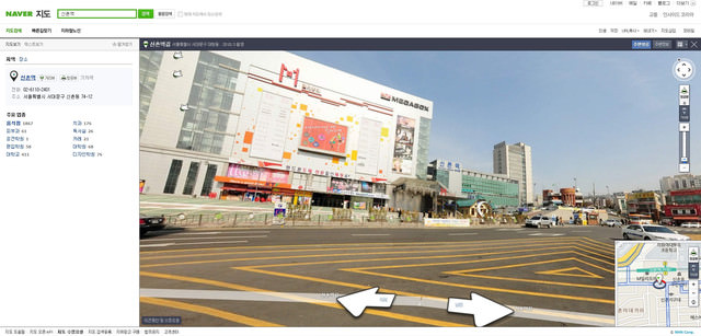 【體驗】韓國NAVER 360度實景地圖+空拍畫面(韓國版google map)
