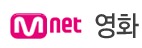 mnet正式會員獨享服務：百部韓國國內外電影免費看！．韓國合法高畫質線上電影網站-MNET電影館！