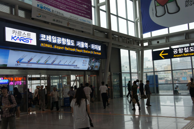 【首爾站】首爾市內第一個都市機場–카르스트KARST機場鐵道首爾客運站(完整程序路線詳細介紹)