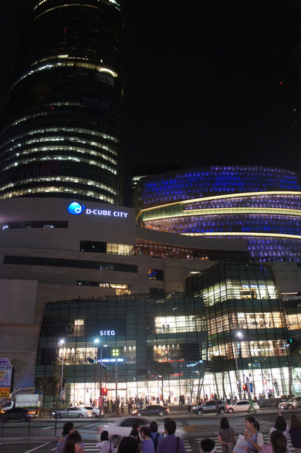 【新道林站】韓國大型複合商城D-Cube City多客福城市(2011.8/26開幕)
