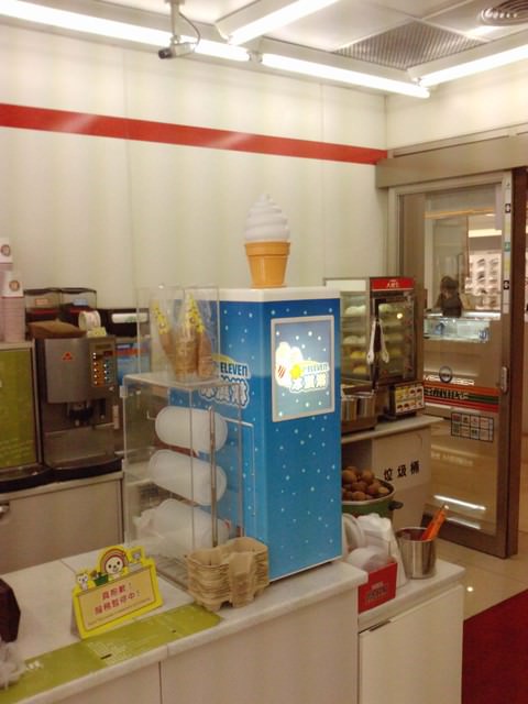 open小將也賣起 ice cream 冰淇淋啦？！