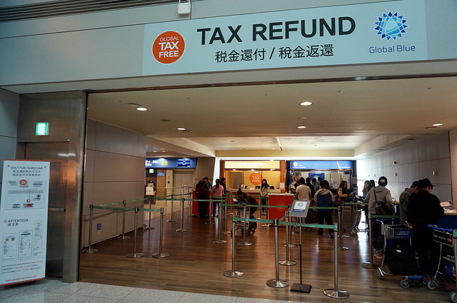 【退稅】韓國仁川機場 -最新 電子退稅機(Easy Tax Refund)操作流程 及 使用說明！-2017年版