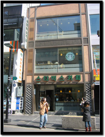 台韓都愛喝스타벅스StarBucks(生字輕鬆記)