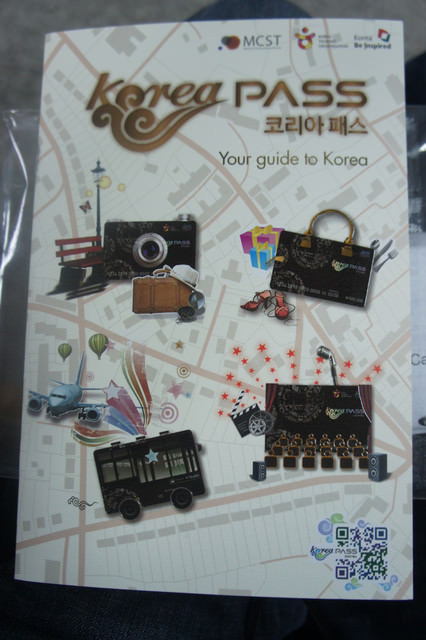 【優惠】搶先體驗 韓國樂天KOREA PASS CARD – 獨享樂天相關企業及旅遊優惠(預付卡/交通卡)