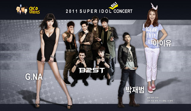 【售票資訊】2011.06.11超級偶像BIG 3演唱會-已開始售票囉！(參加歌手BEAST、IU、朴宰範、G.NA)