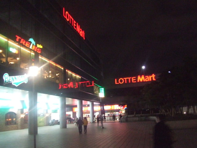 【首爾站】對外國人最友善的韓國大型超市、平價大賣場-롯데마트樂天超市(+樂天世界店)