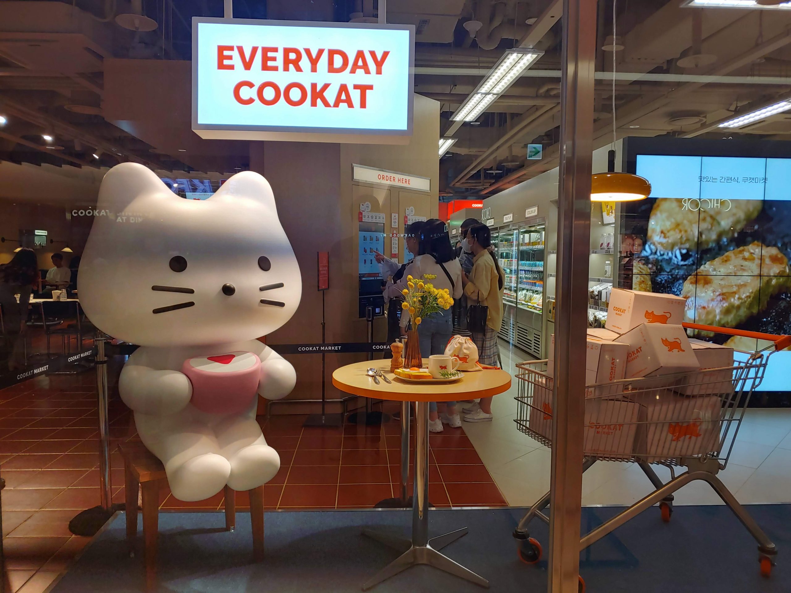 【三成站】韓國新時代美食『COOKAT MARKET (쿠캣마켓)』形象門市！(享受美食．快速即時)