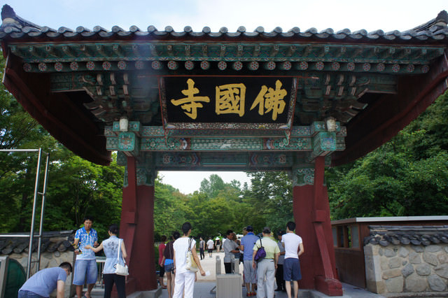 【慶尚北道-慶州】代表性的宗教一級古績 – 佛國寺불국사 (UNESCO世界文化遺產)