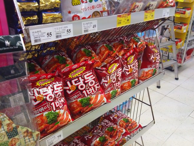 現在也買得到韓國經典零食-신당동 1번지 떡볶이新堂洞一街辣炒年糕-快去嚐嚐吧
