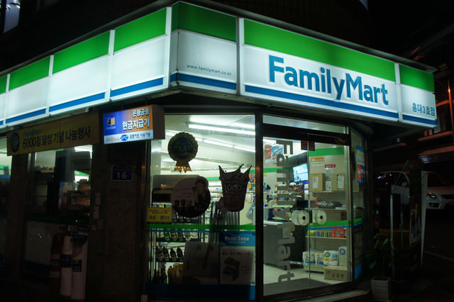 【便利】韓國全家便利商店FamilyMart開始提供 列印/影印/掃描/傳真 等全能事務機服務