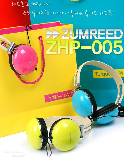 【ZUMREED X 索尼客團購】2010.12/22~2011.1/4限時限量團購中！(+價目表 & 訂購流程、細則說明)