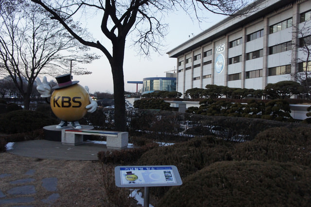 【國會議事堂站】走進KBS了解韓國影視生活．KBS參觀教學大廳KBS ON